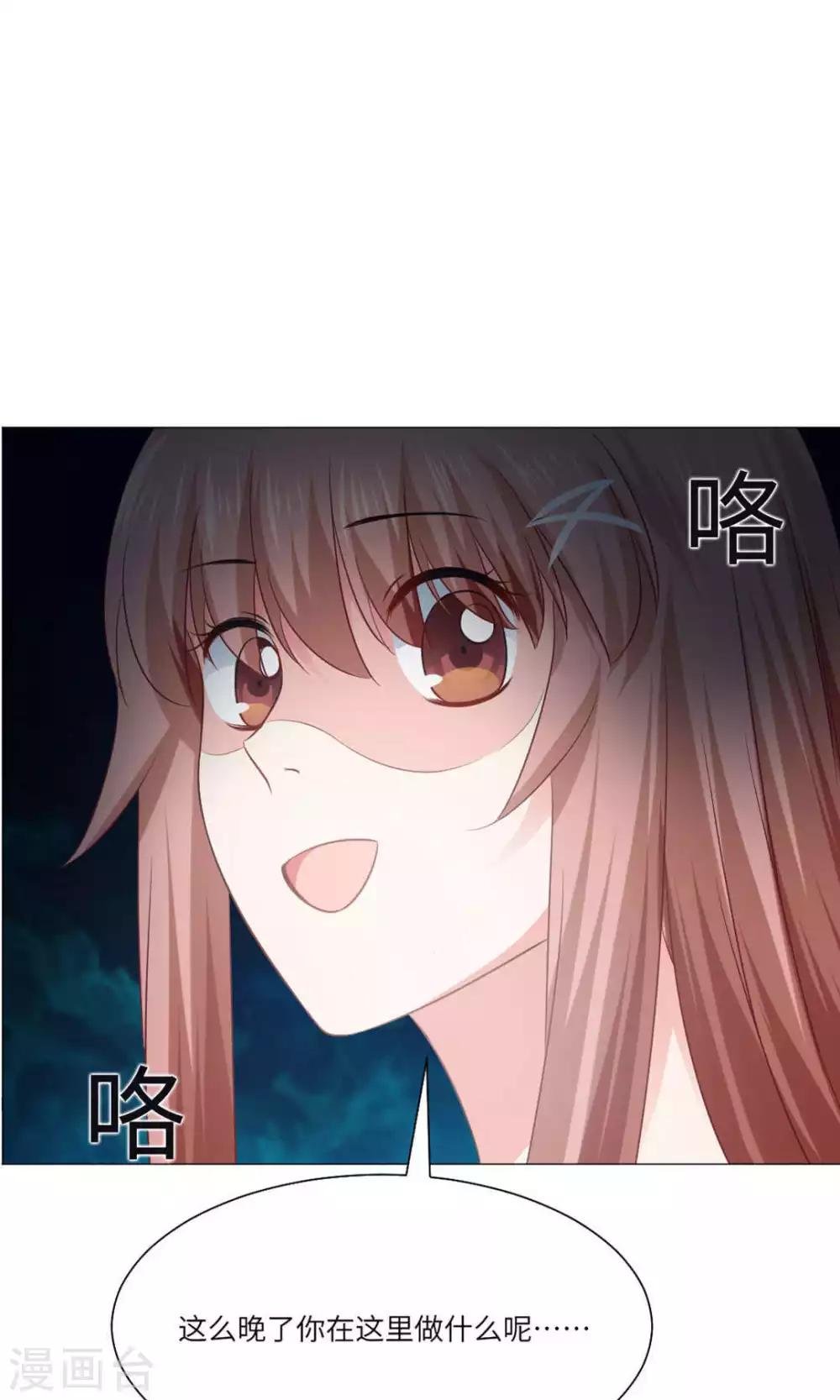 第59话