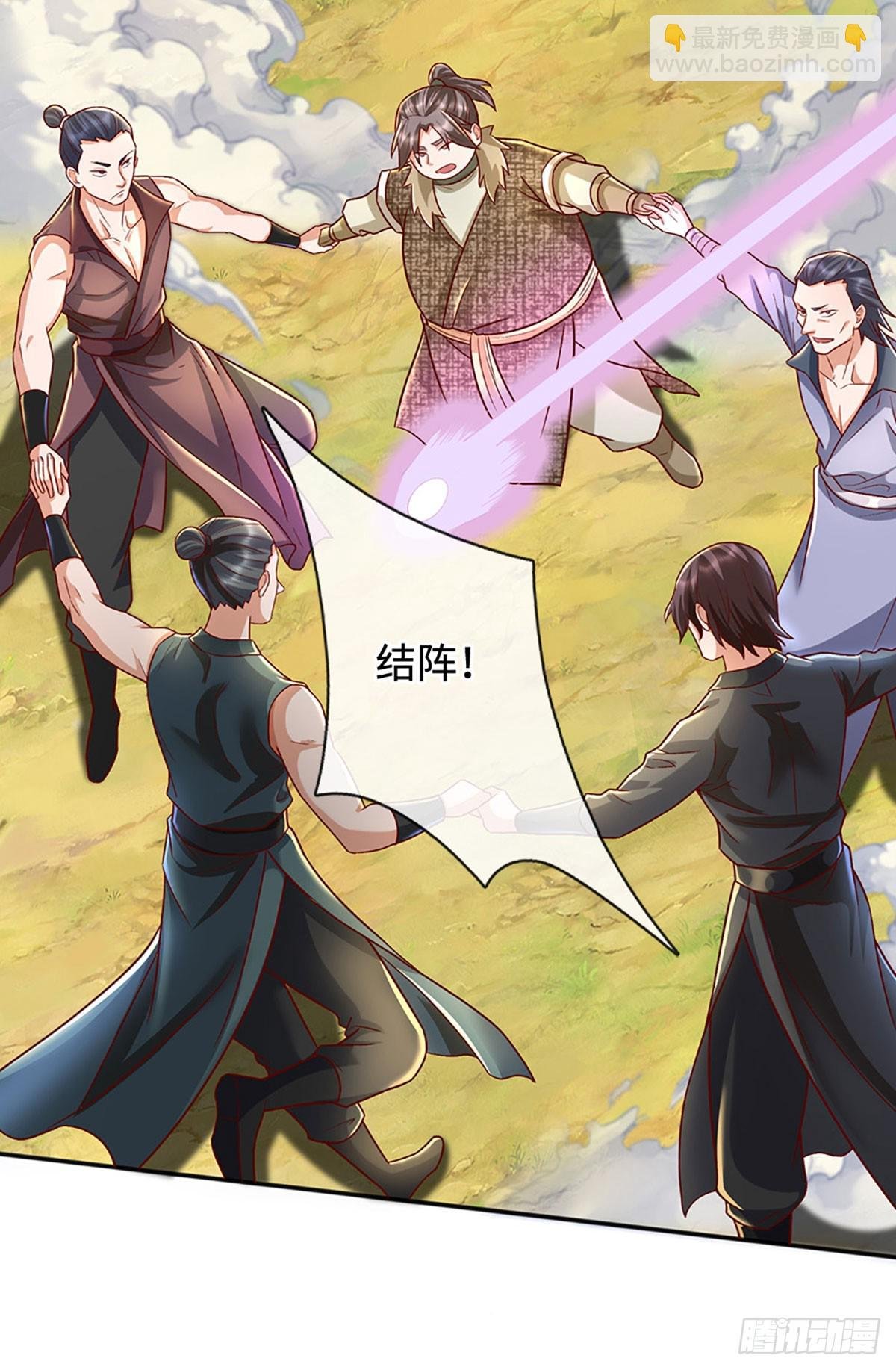 第43话 这不对劲啊！