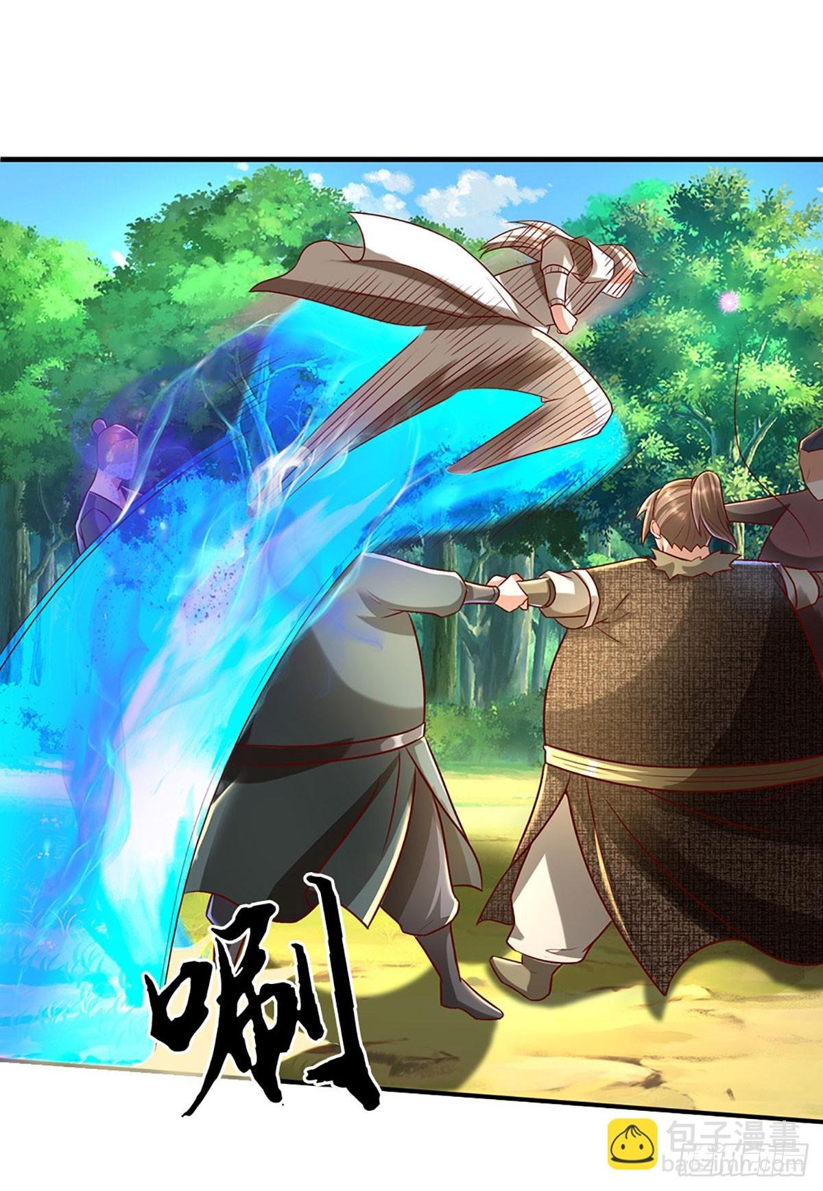 第43话 这不对劲啊！