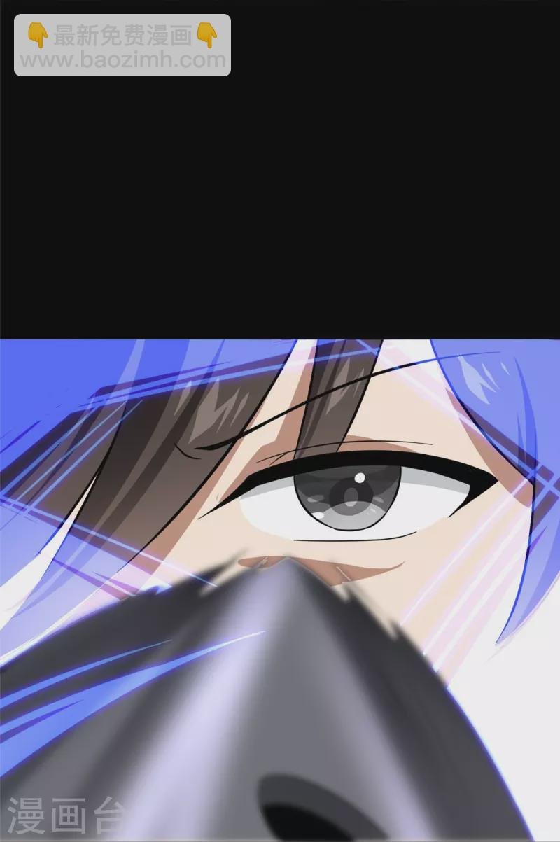 第314话