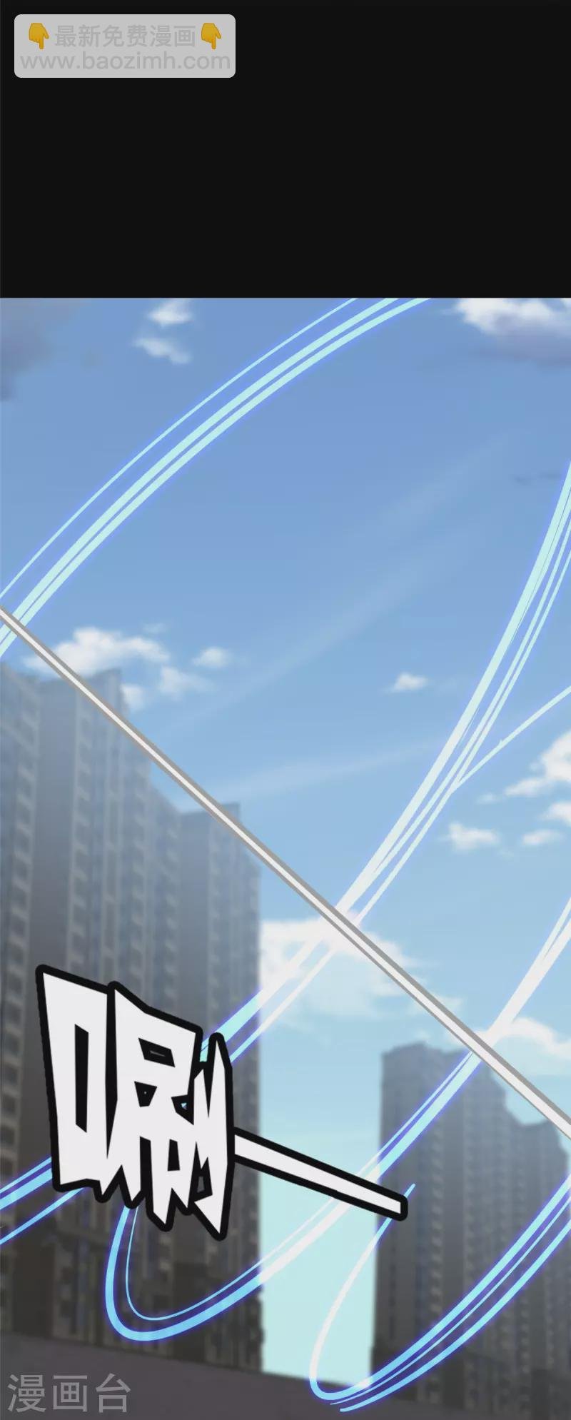 第314话