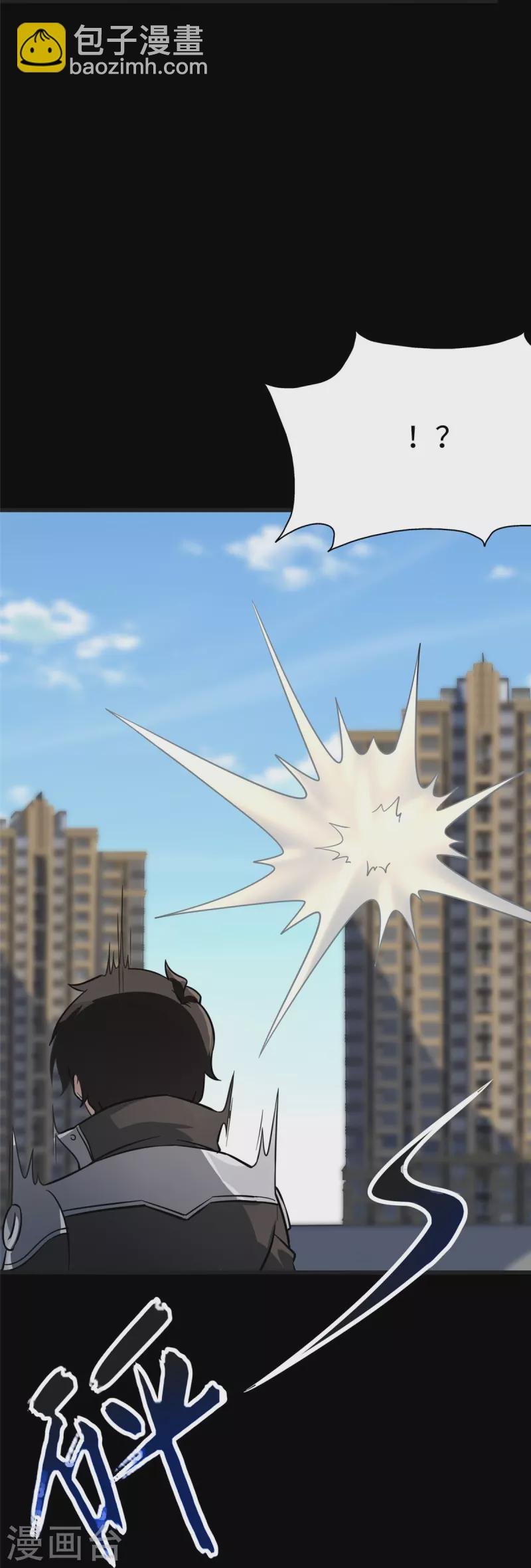 第314话