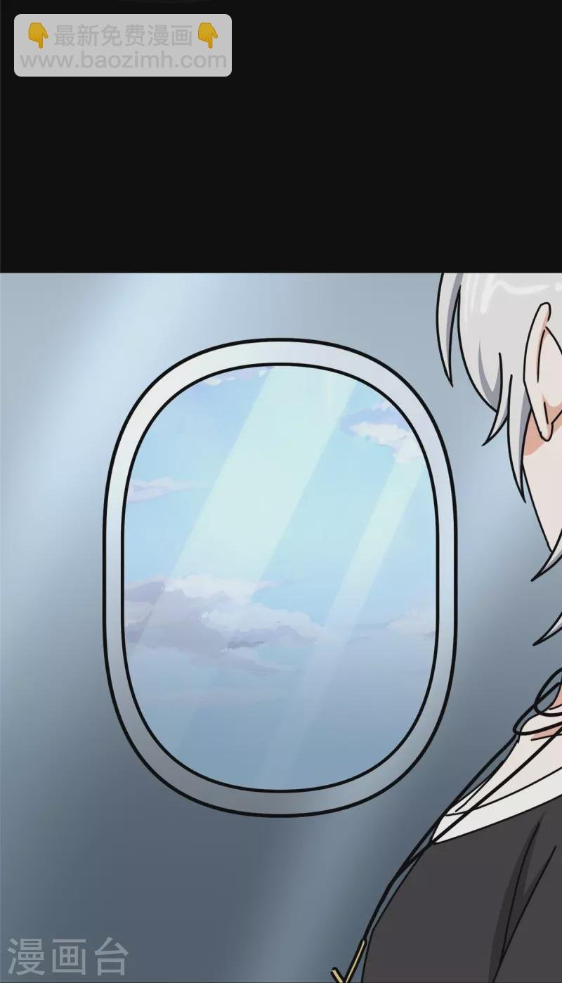 第347话