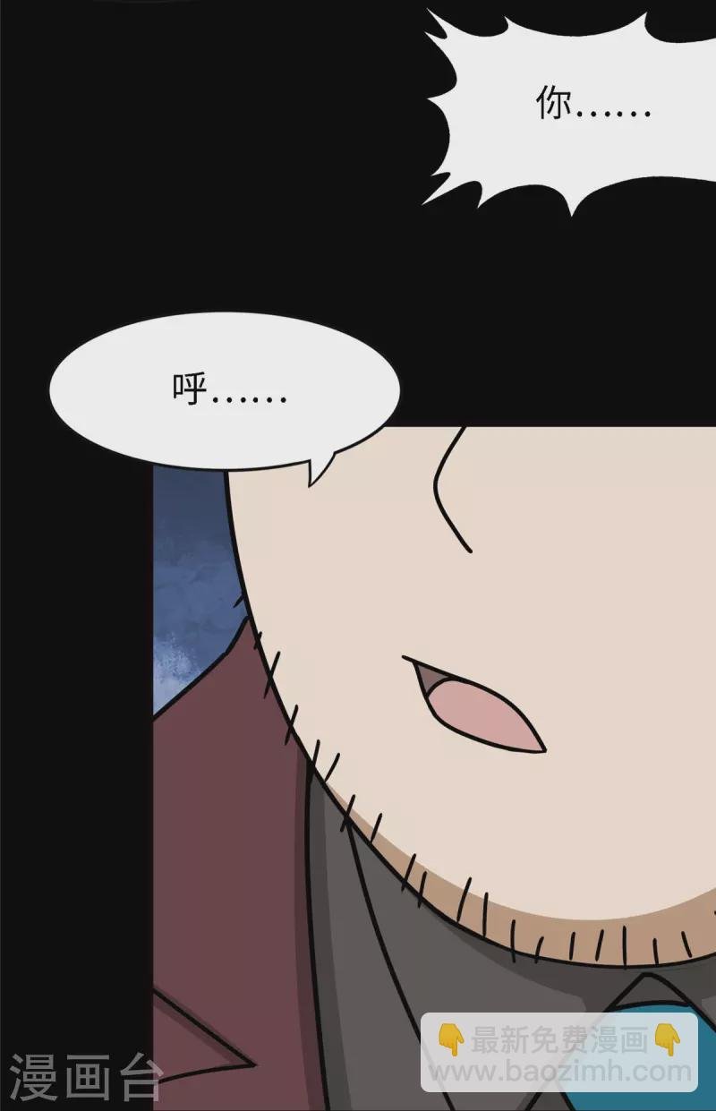 第347话