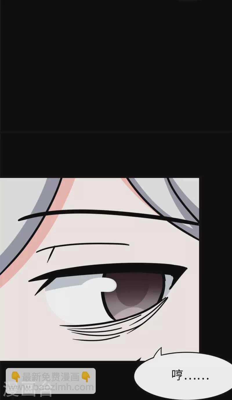 第347话