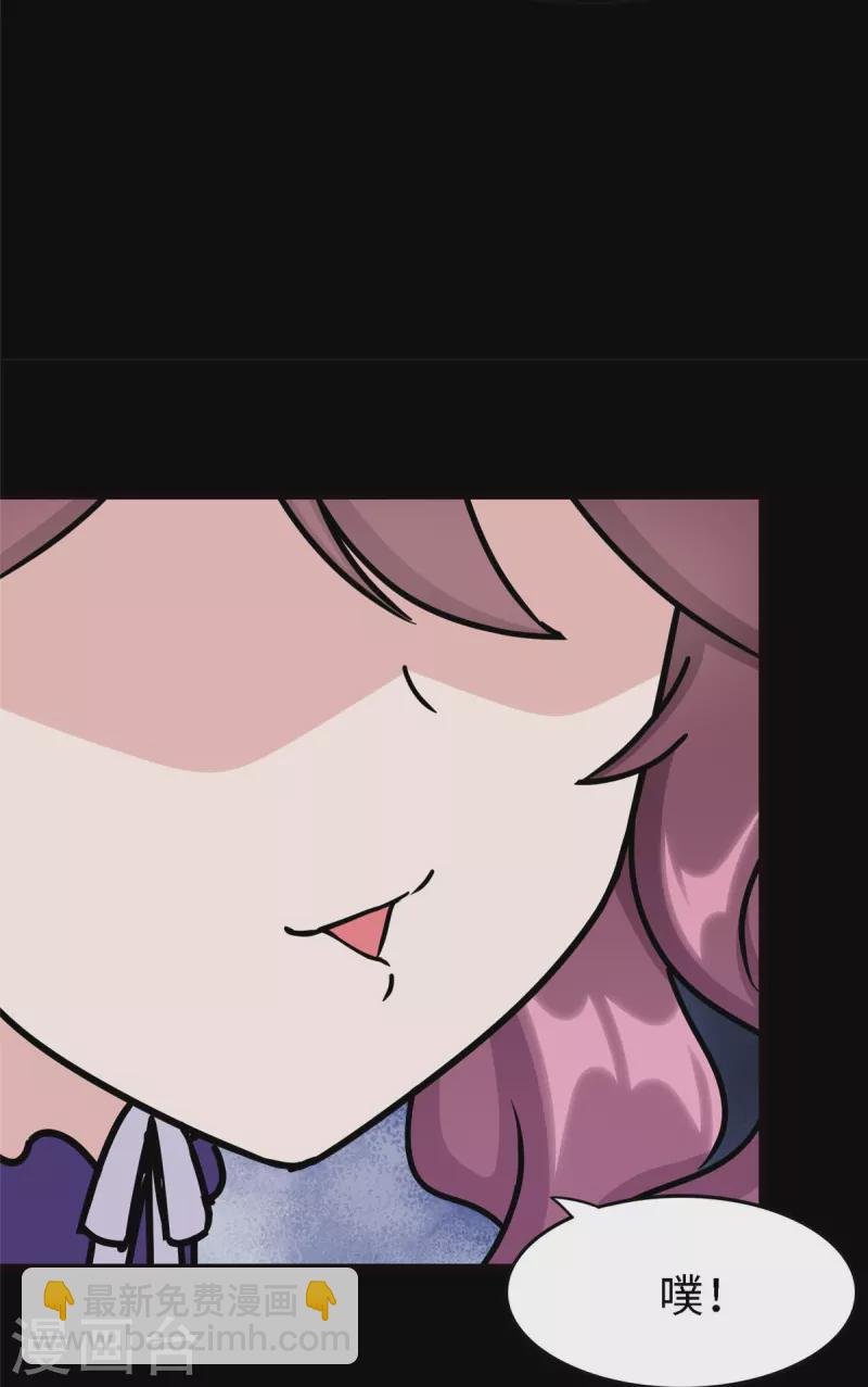 第347话