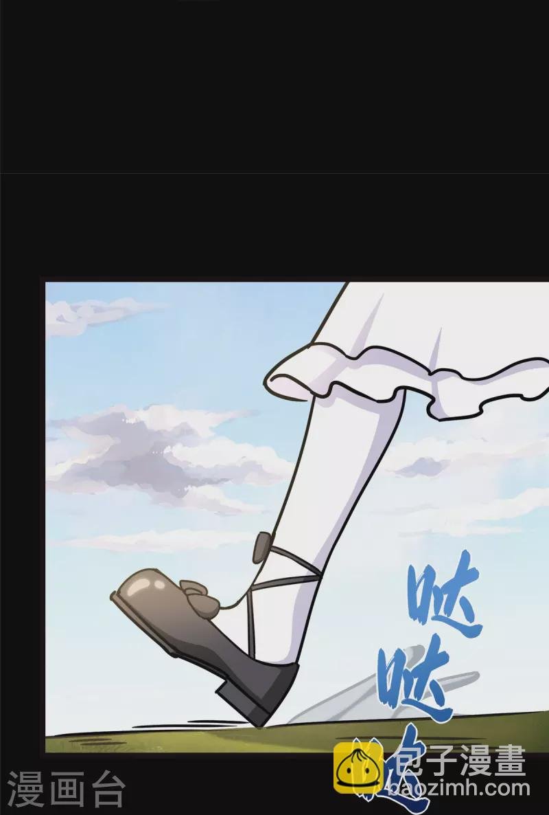 第347话