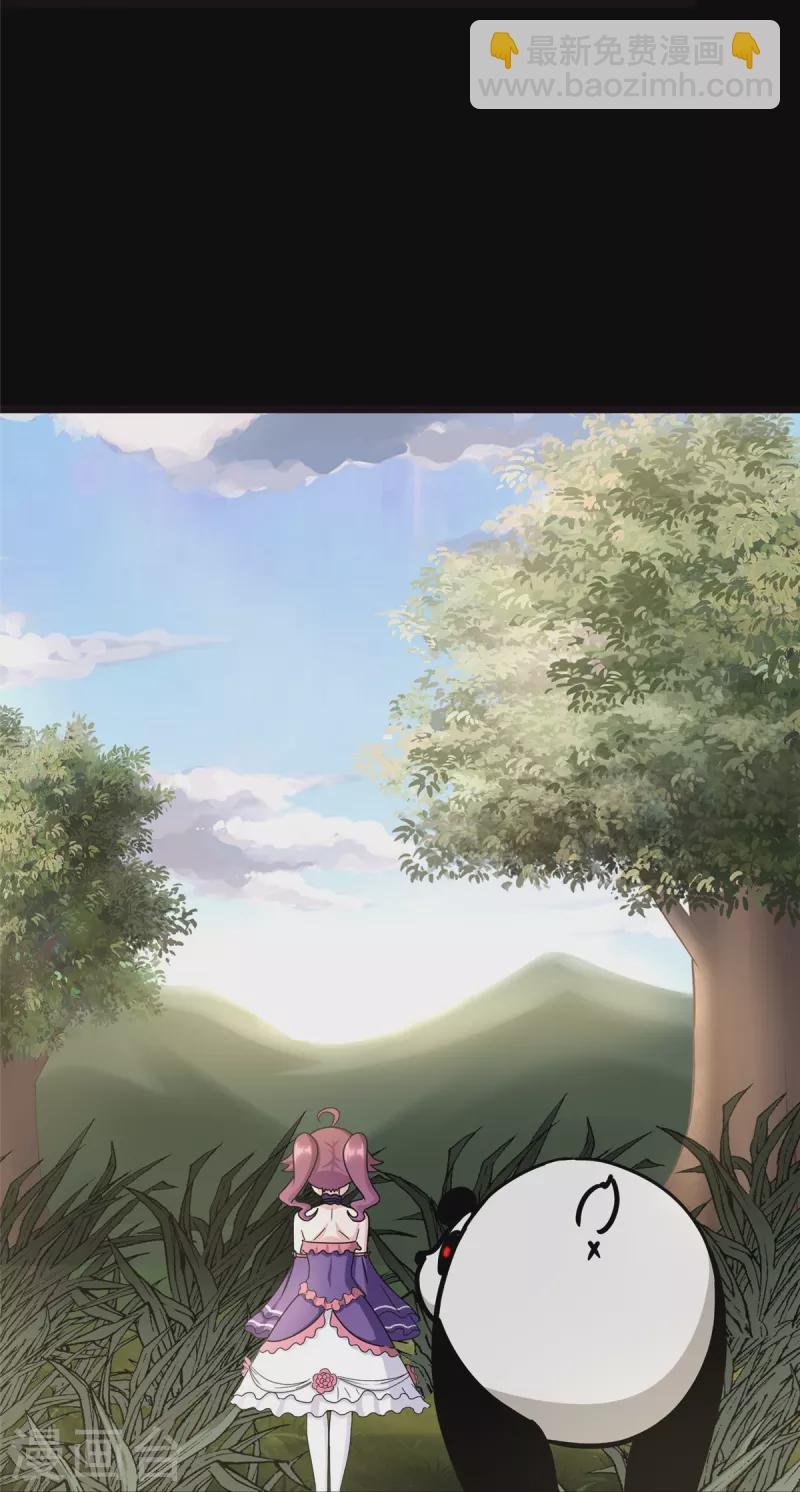 第347话