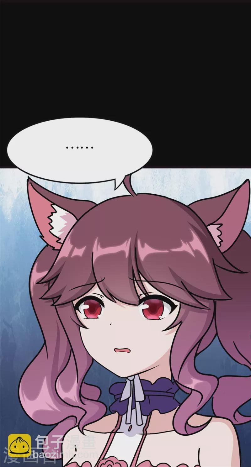 第347话