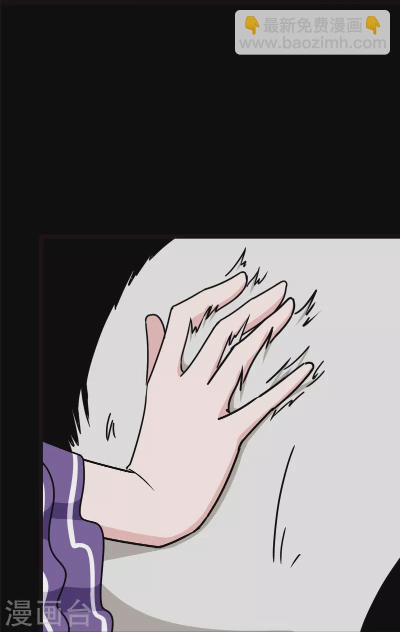 第347话