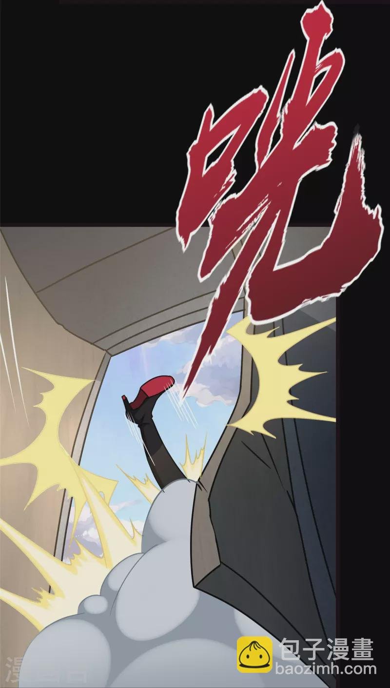 第347话