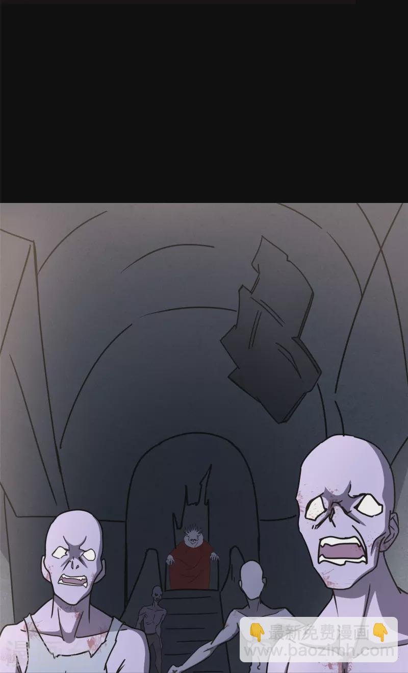 第347话