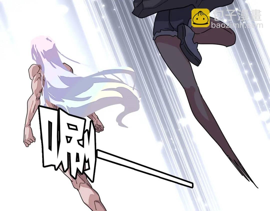 476