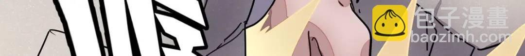 476