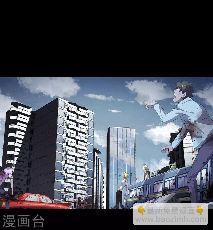 第87话