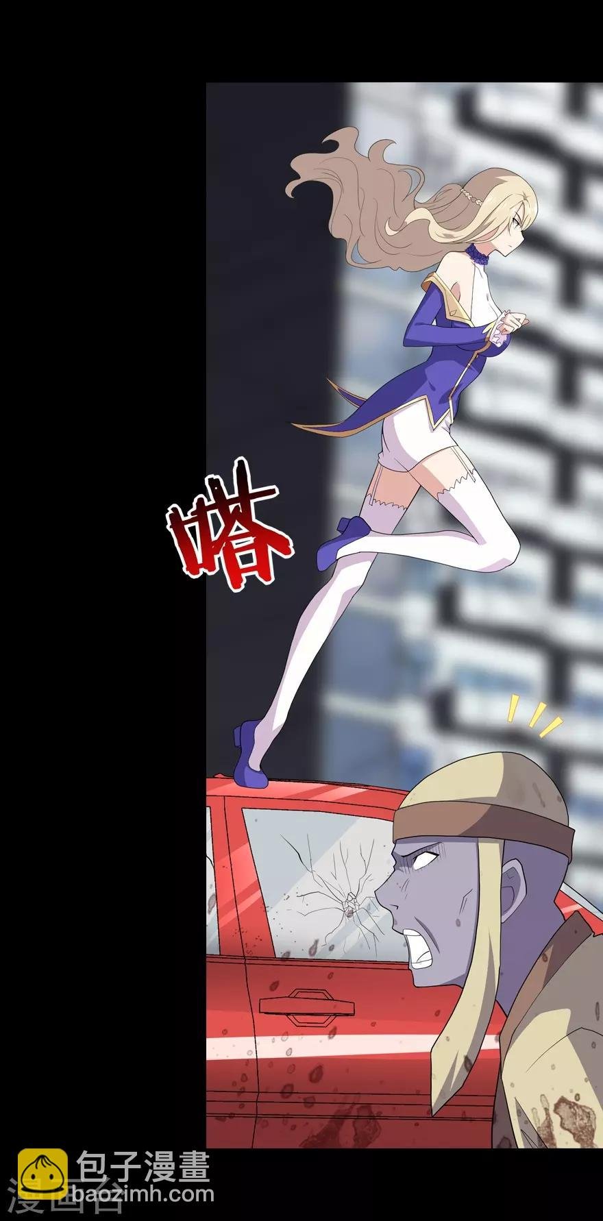 第87话