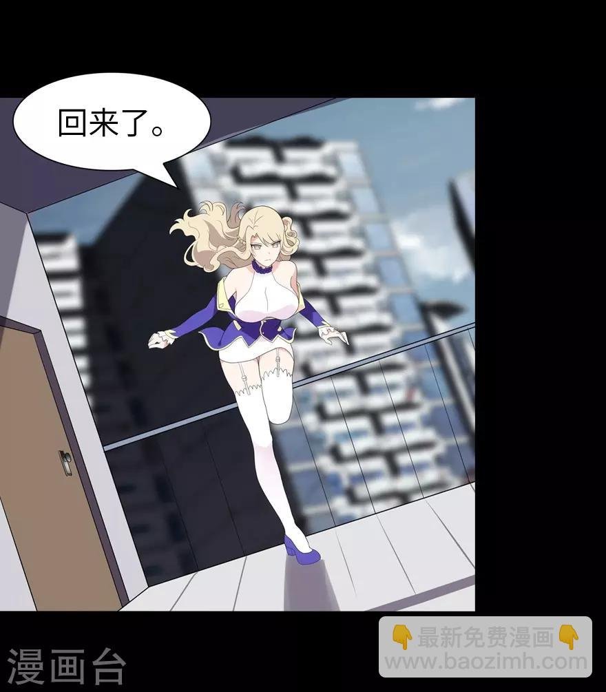 第87话