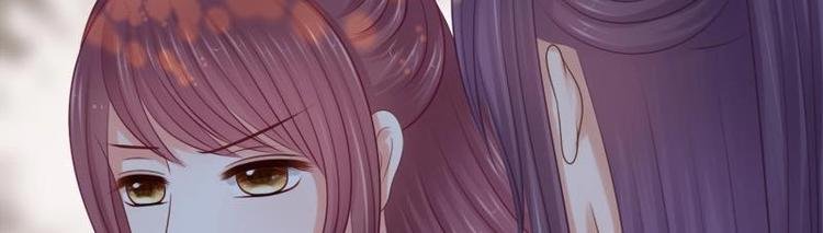 第32话 心动