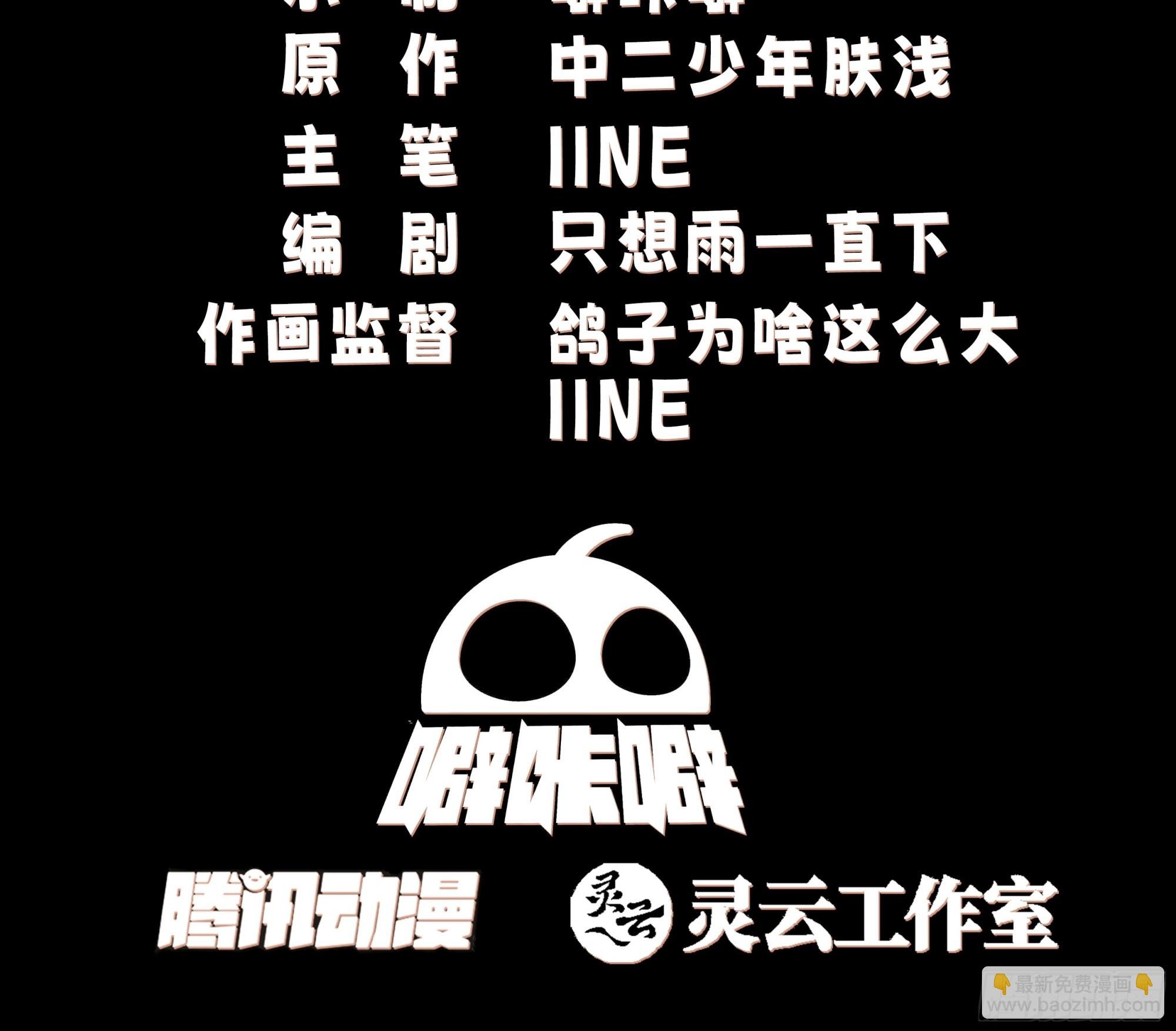 卜算子
