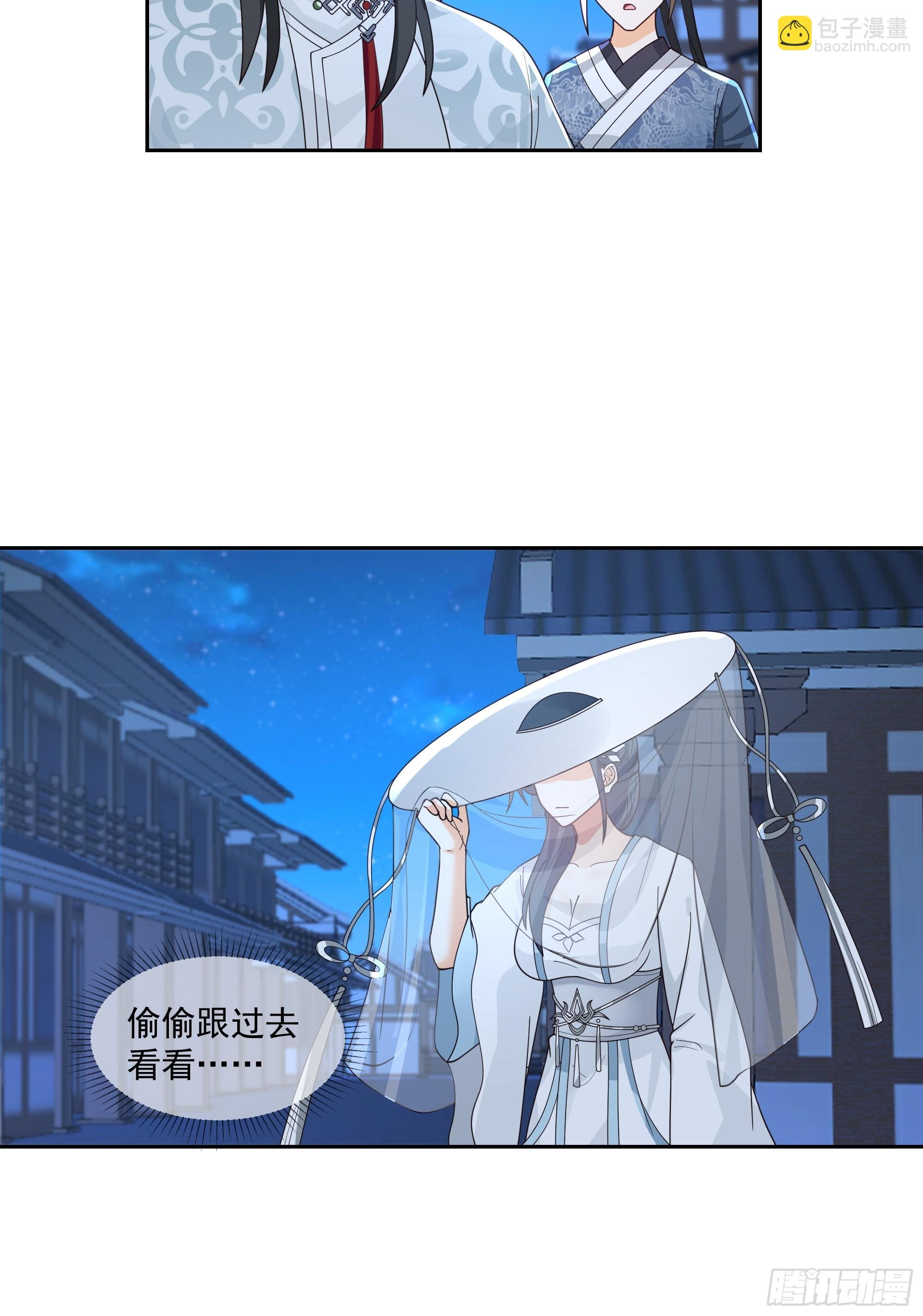 卜算子