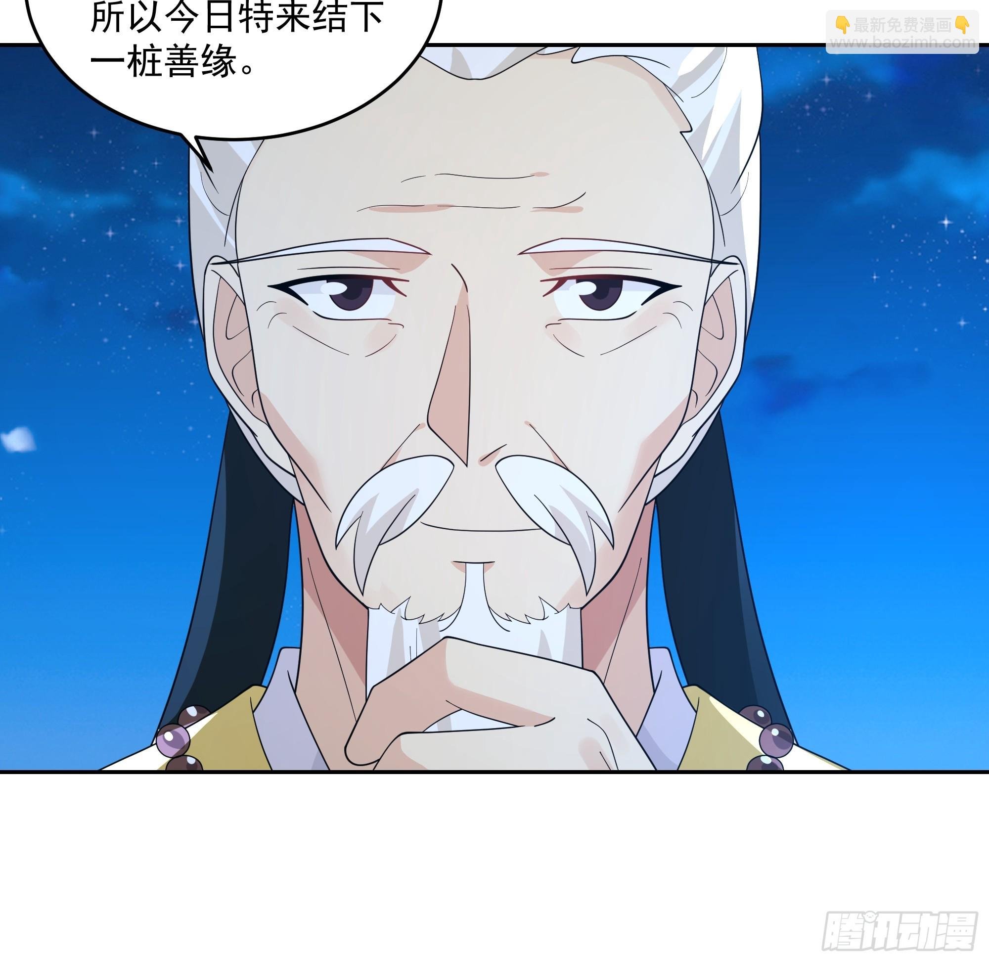 卜算子