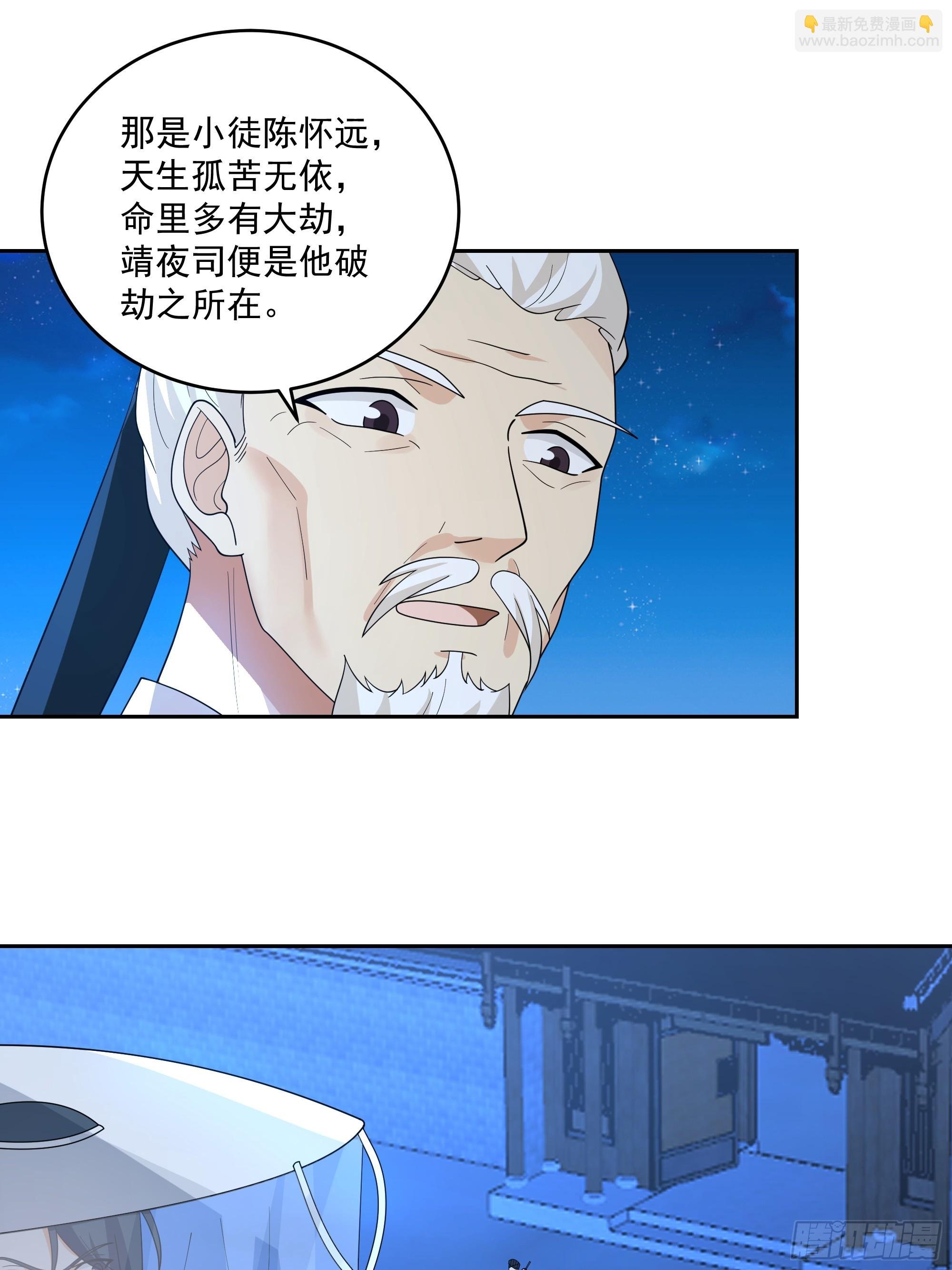 卜算子