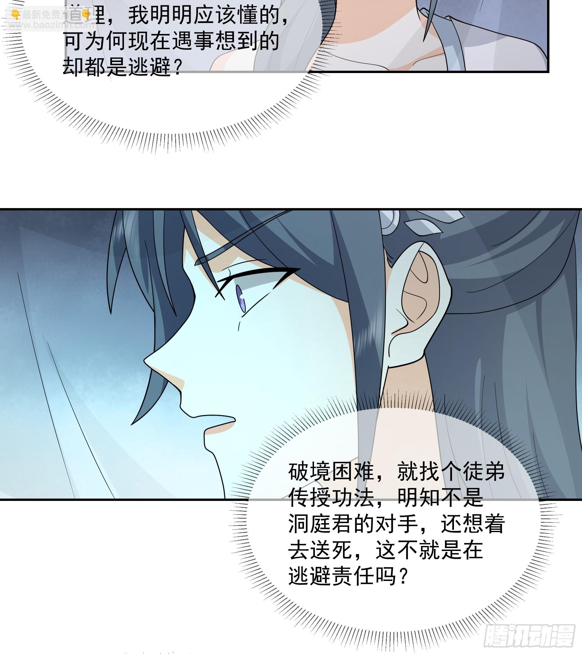 卜算子