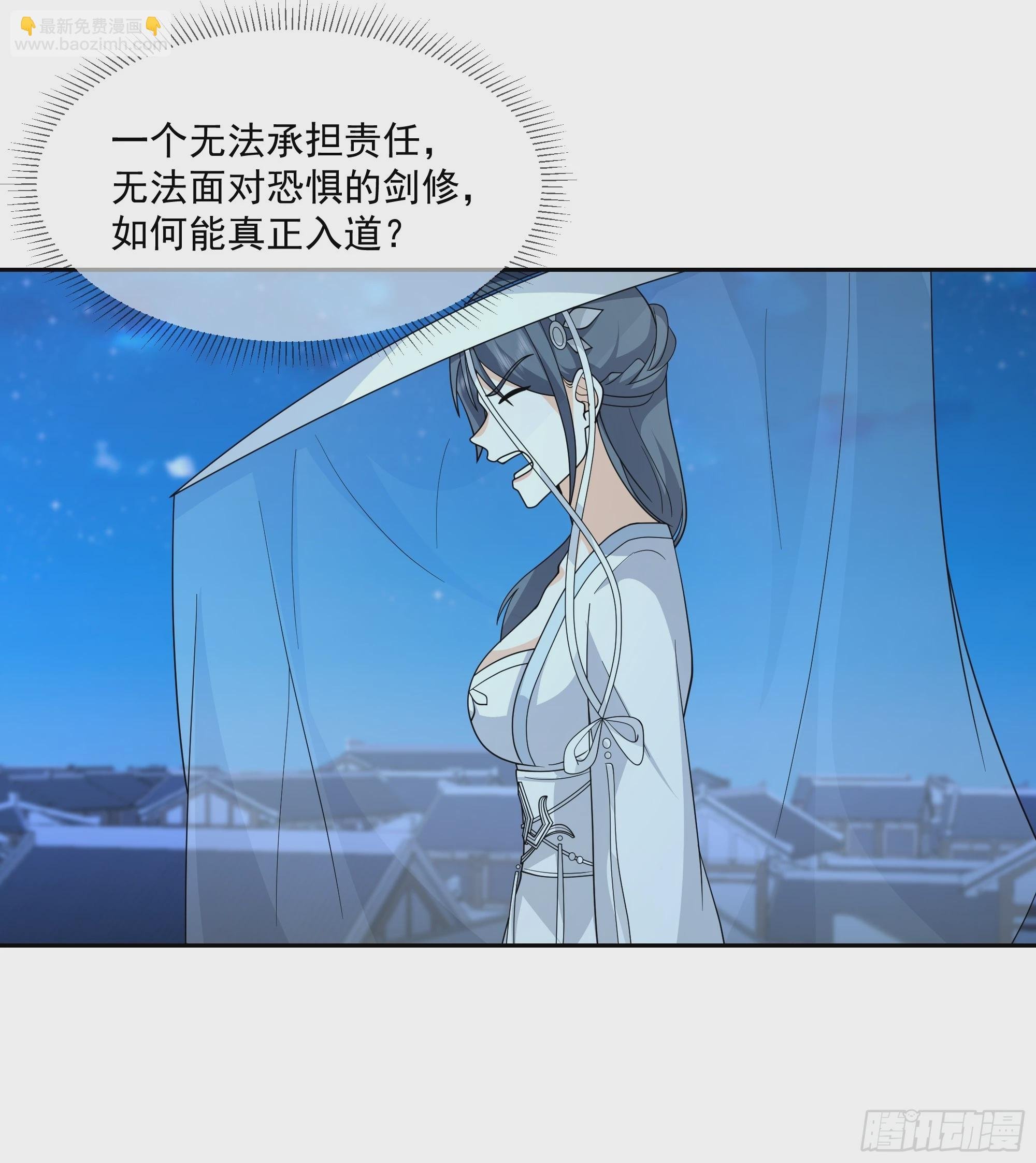 卜算子