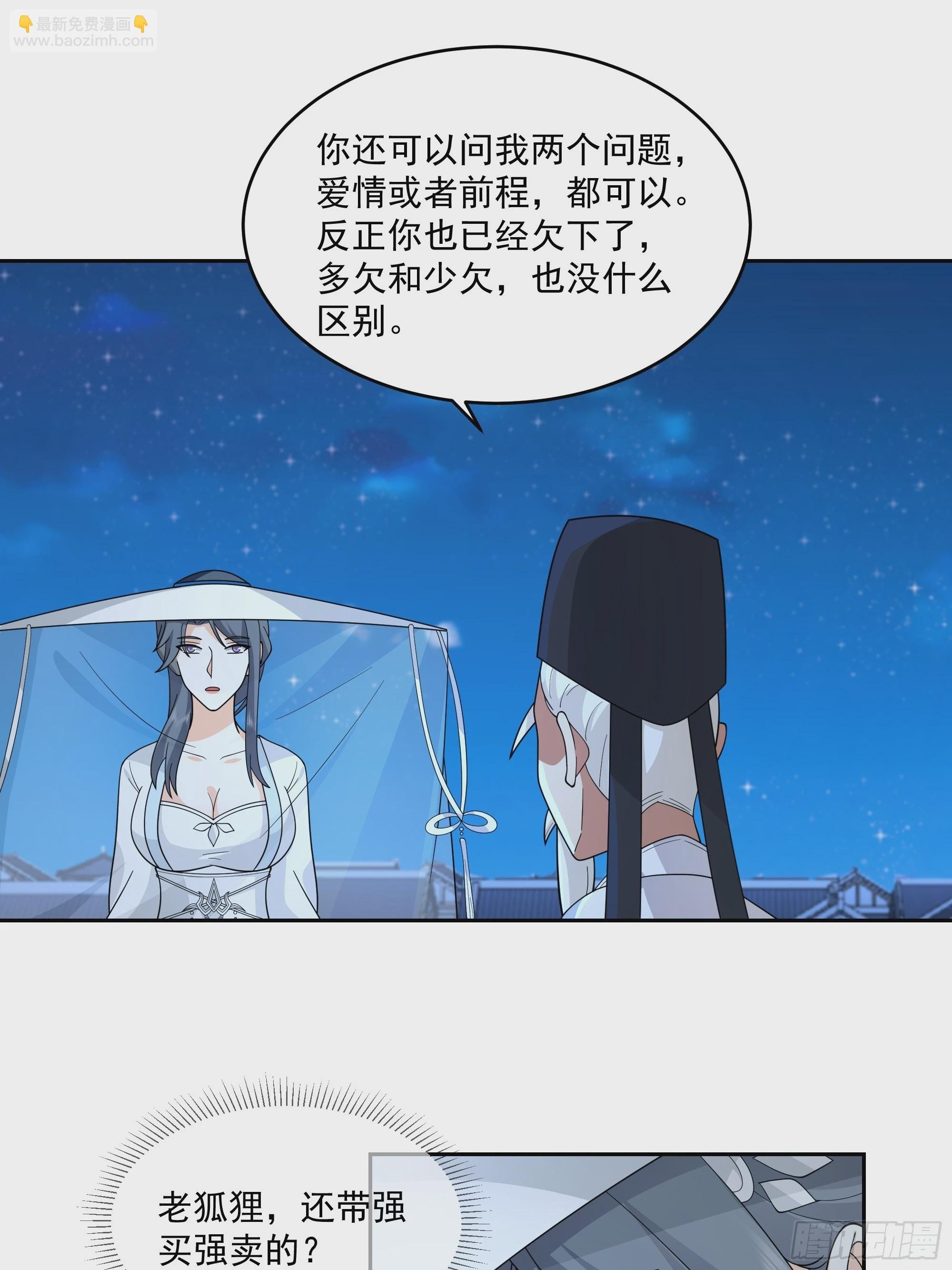 卜算子