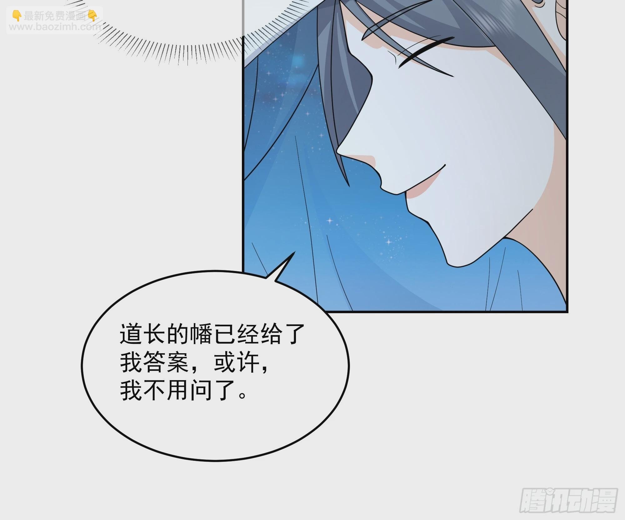 卜算子