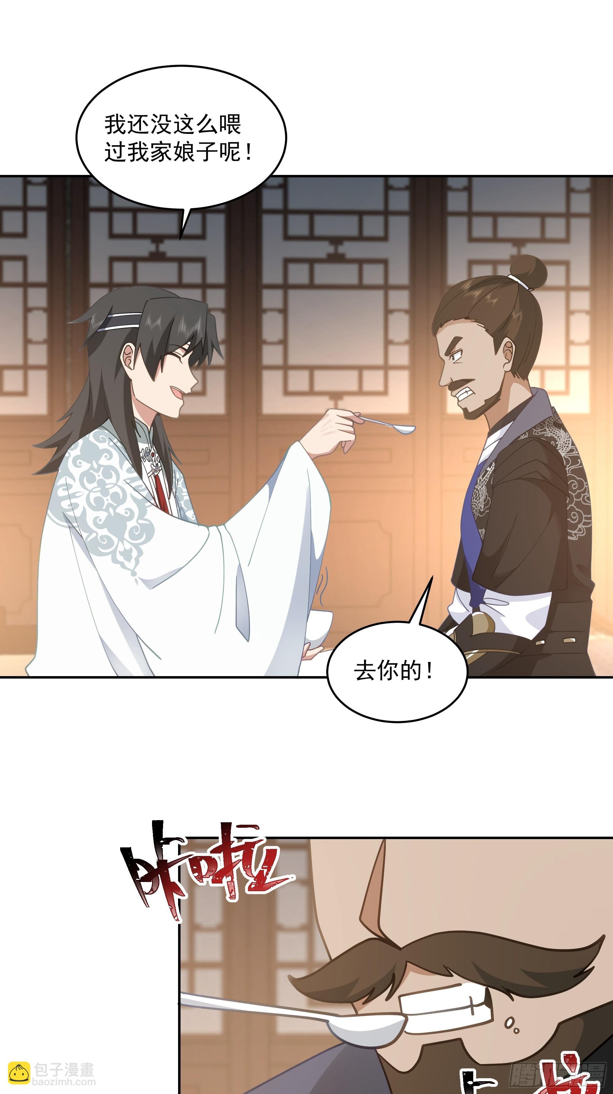 卜算子