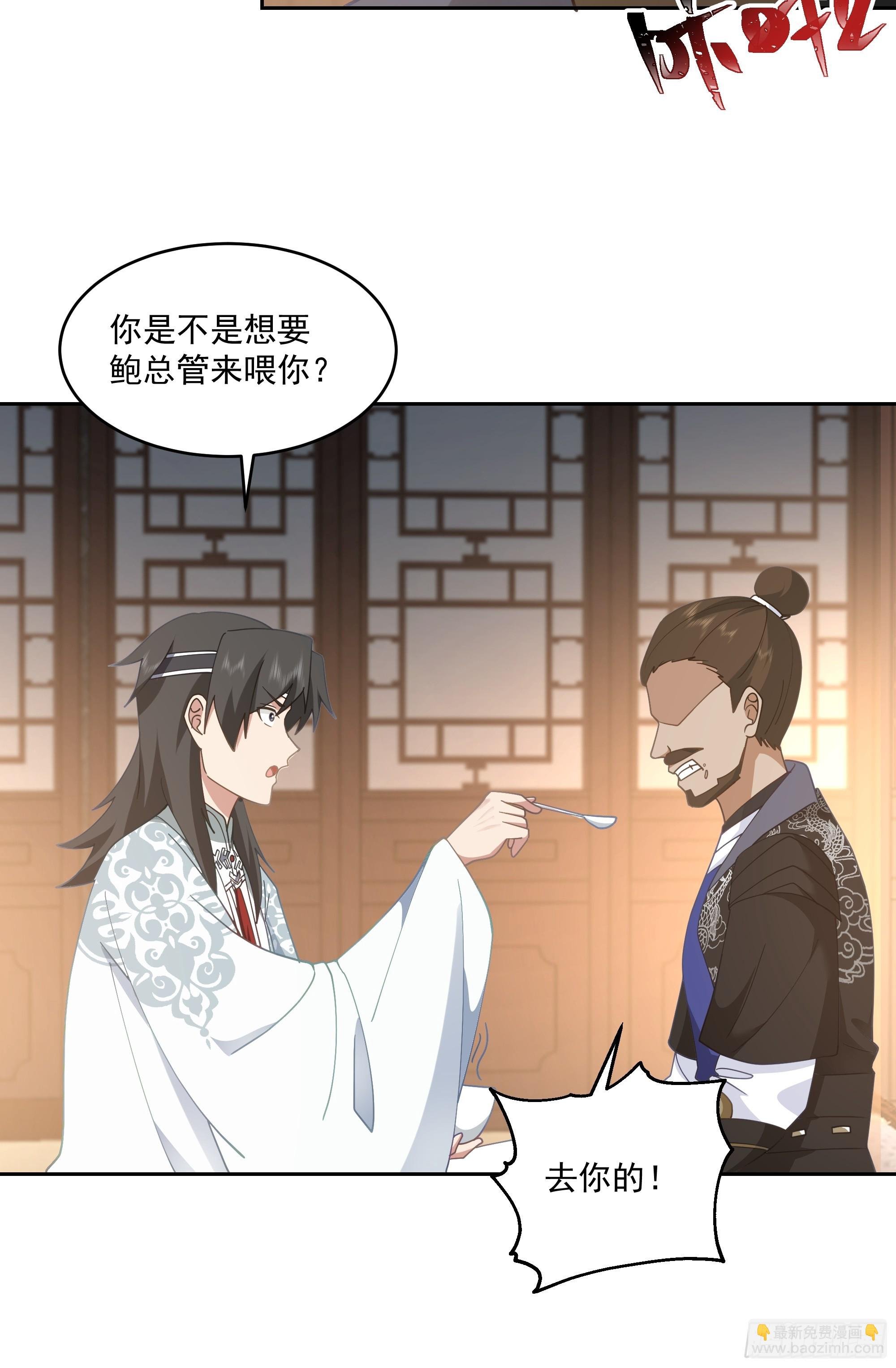 卜算子