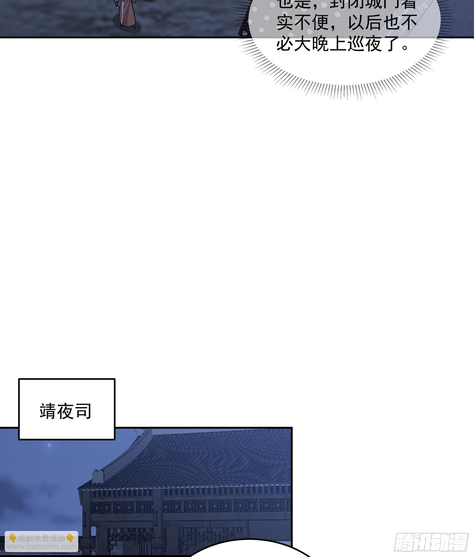 毒夫人