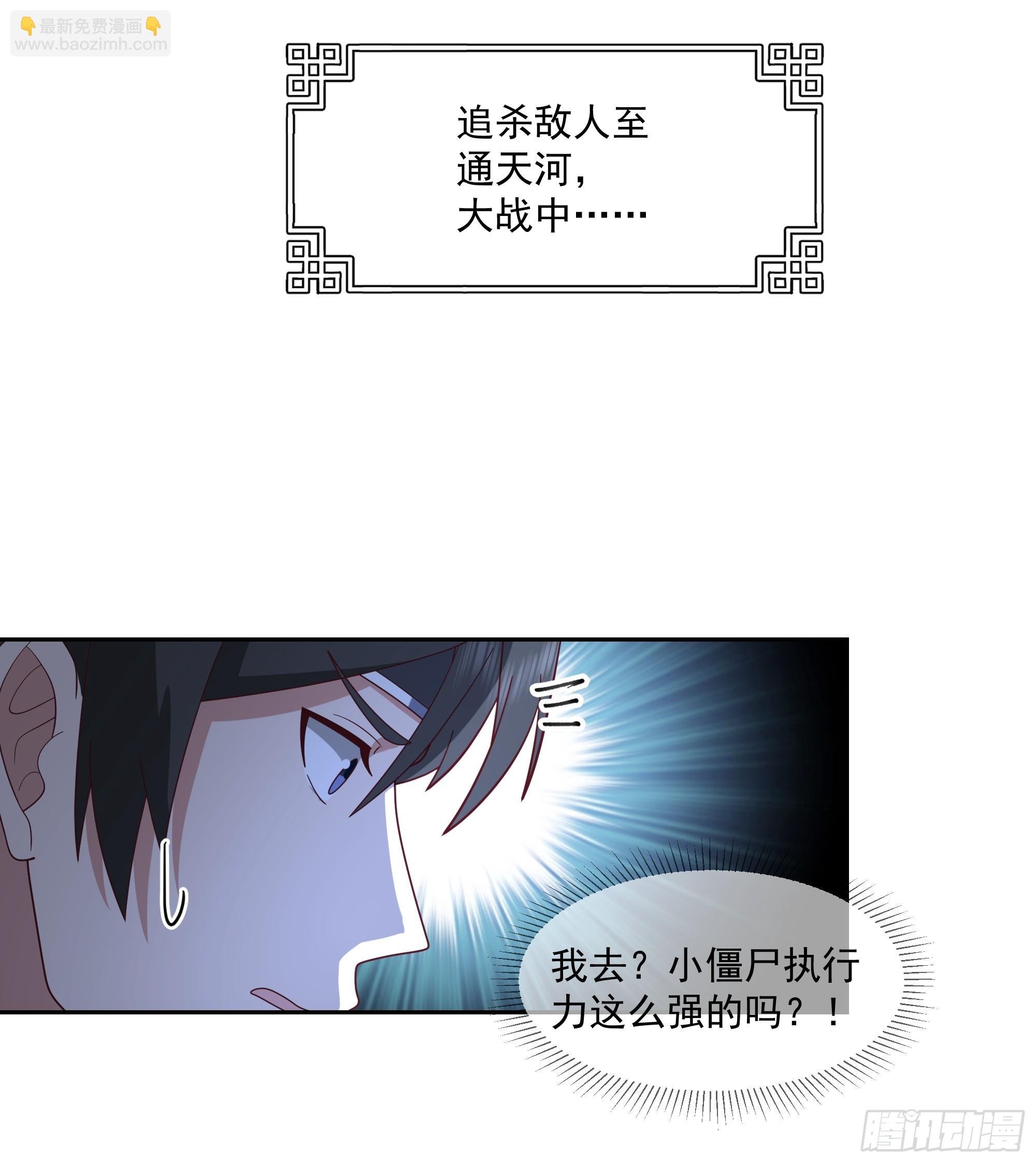 毒夫人