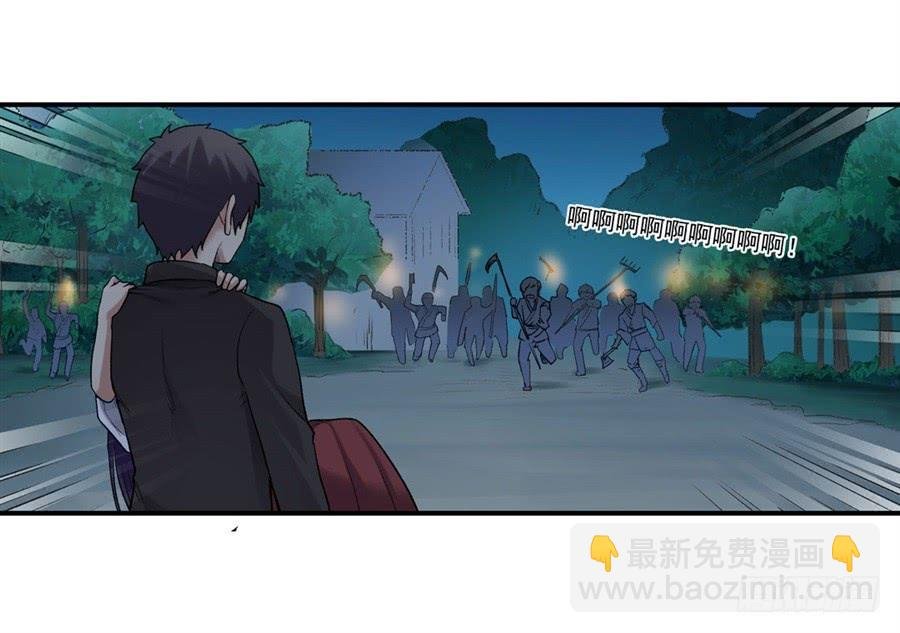 第一百零九话