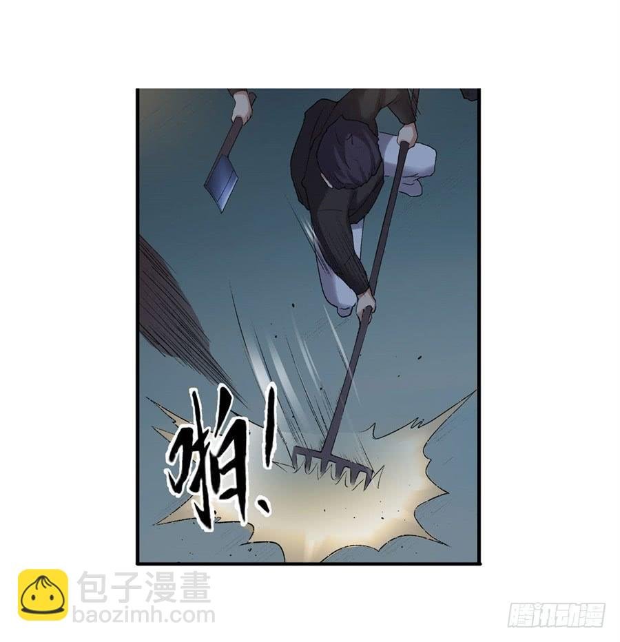 第一百零九话