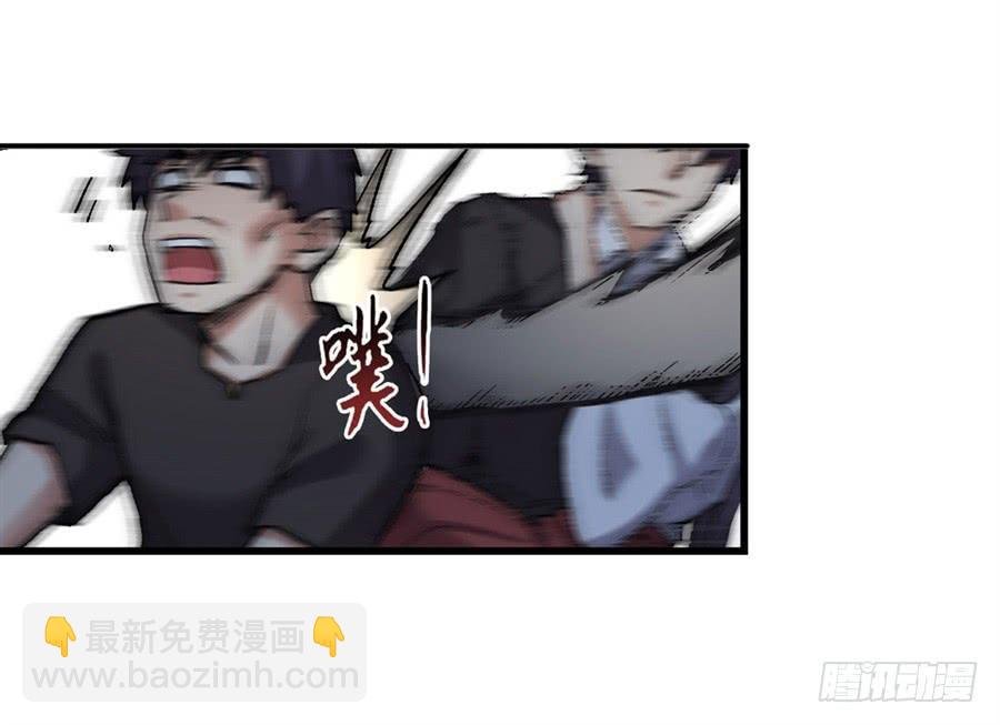 第一百零九话