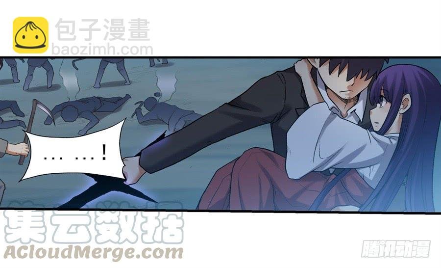 第一百零九话