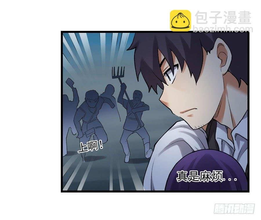 第一百零九话