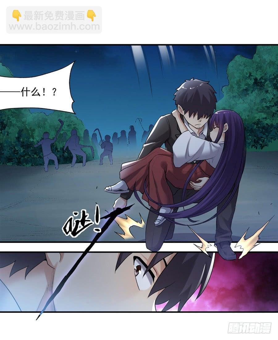 第一百零九话