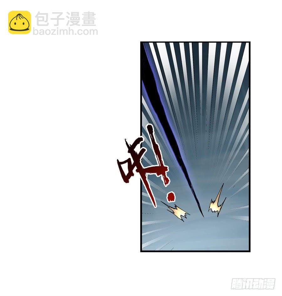 第一百零九话