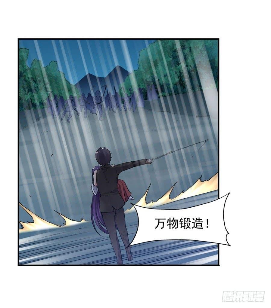 第一百零九话