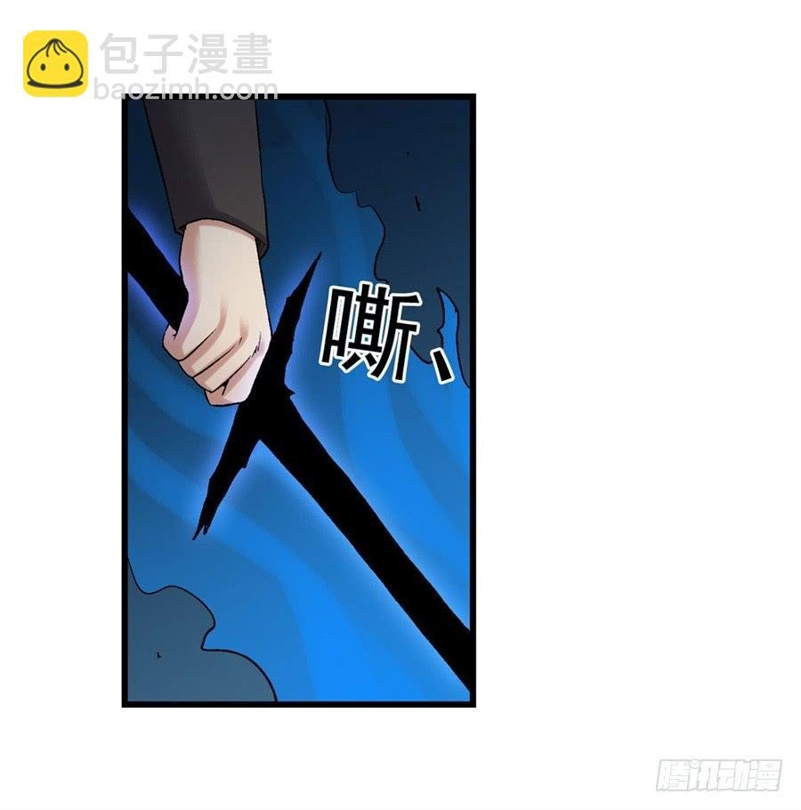 第一百零九话