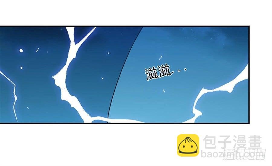 第一百零九话
