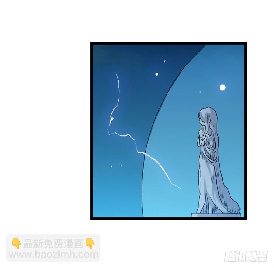 第一百零九话