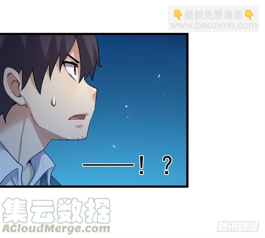 第一百零九话