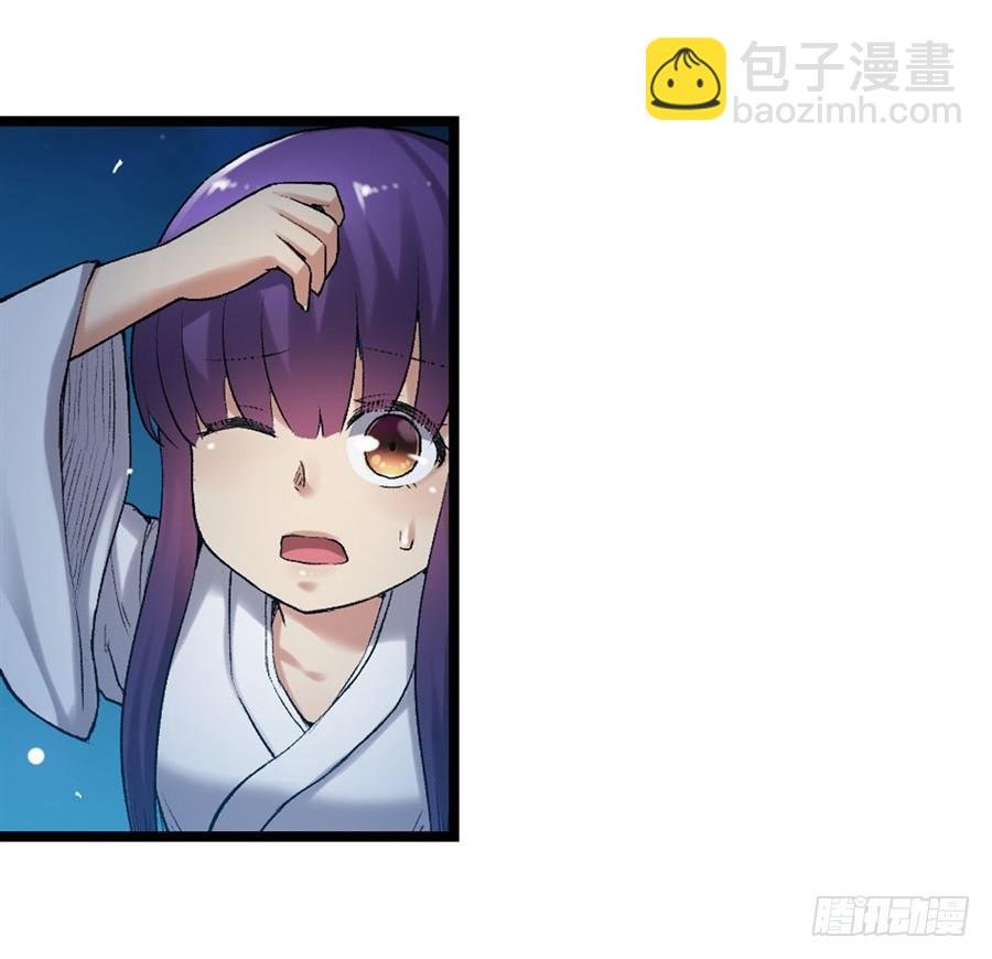 第一百零九话