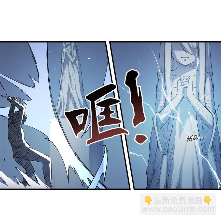 第一百零九话