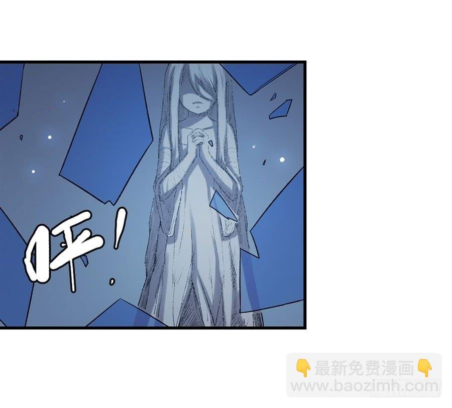 第一百零九话
