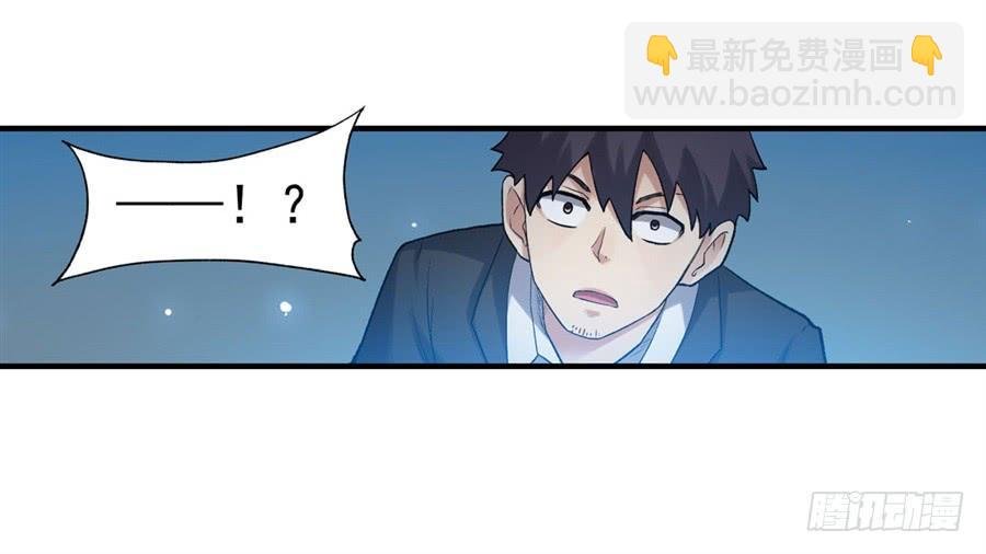 第一百零九话